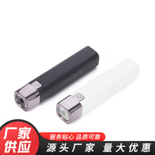 ����С�ɳ��ʽ���Ͳ������Ñ��⑪����������Ӳ��ABS���Ͳ