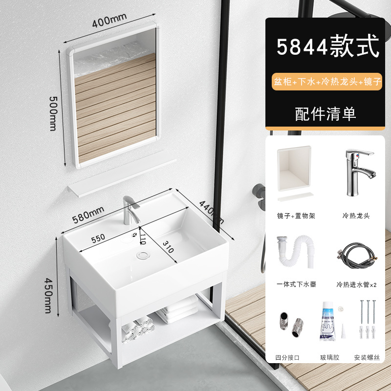 58*44cm + escurridor + grifo caliente y fría + espejo cuadrado