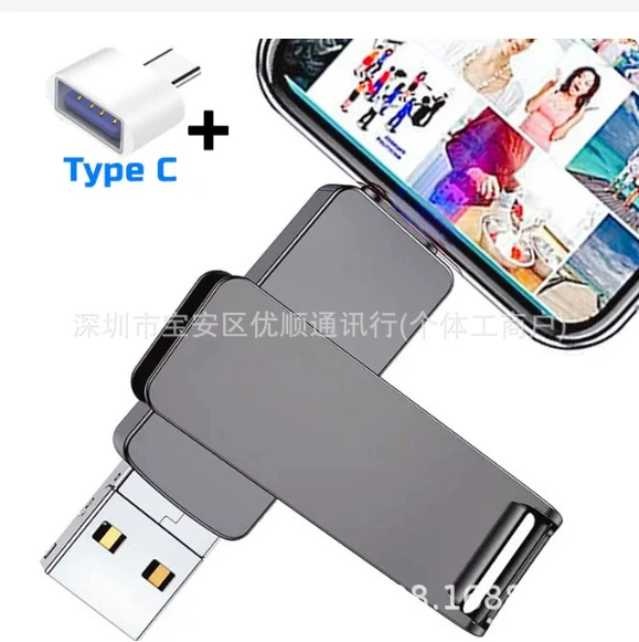 4-в-1 USB флеш-накопитель 128 ГБ USB 3.0 Pendrive подходит для iPhone XS MAX