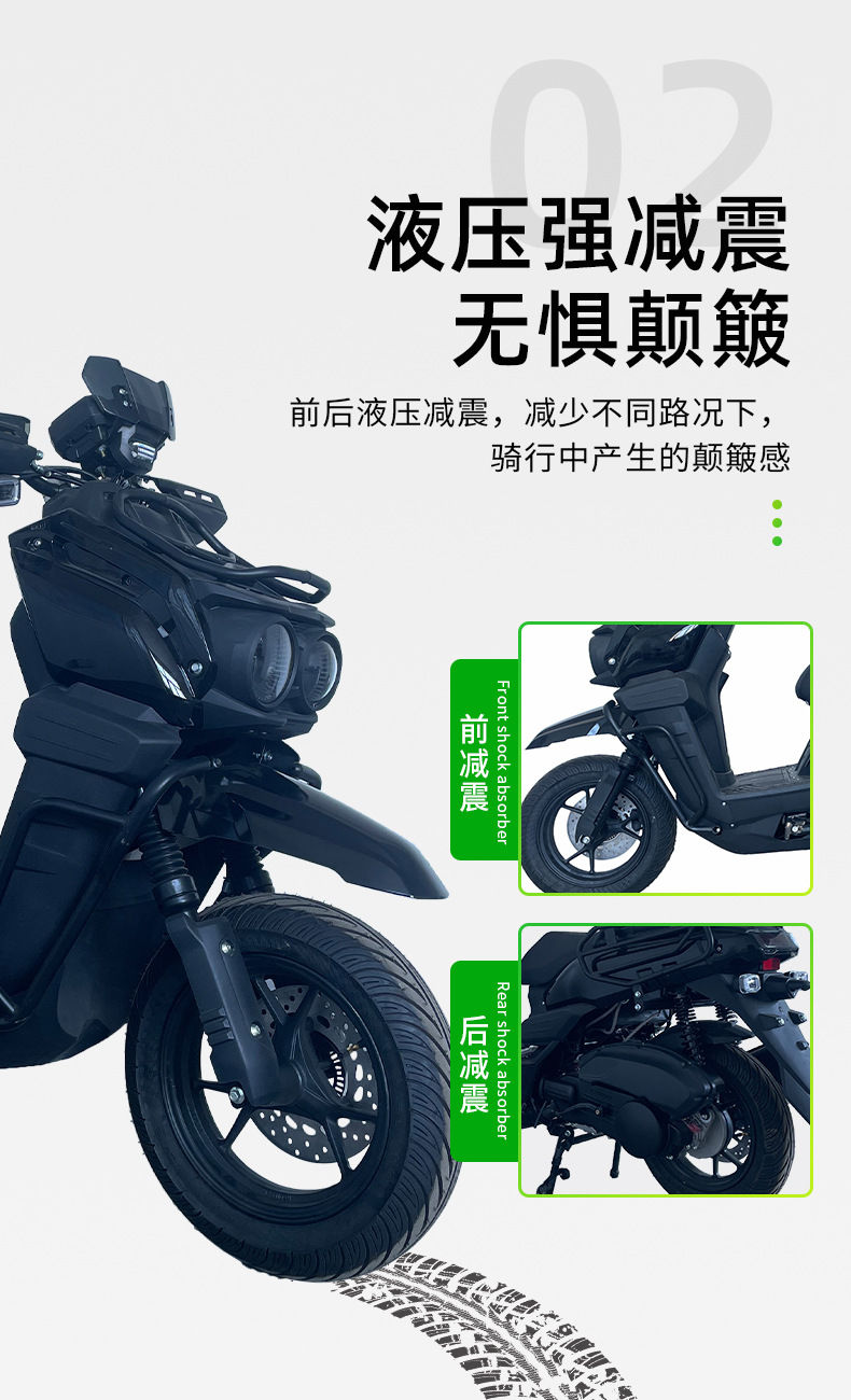 Foreign Trade Export Tank-Style Motorcycle, Cool Scooter, Fuel-Powered Vehicle, 150Cc High-Speed All-Terrain