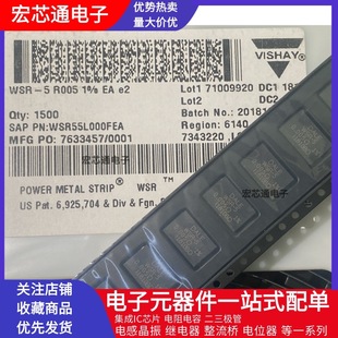 ȫ�� WSR55L000FEA DALE WSR-5 0.005&Omega;R 1% 5W�Ͻ�ɘ����4527