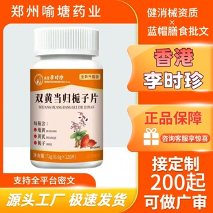 ���F؛�ٰl�������r�侩٢���oøQ10ܛ�z��Դ�^���Sֱ�N�o�۰l