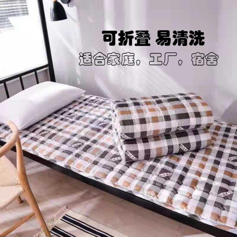 thickening dormitory student Single mattresses Bunk beds Cushion Mat Tatami Foldable non-slip washing Cushion