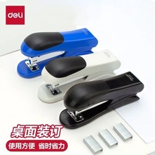 ľ0305ӆC12#kƷɫ΂b12̖ӆC