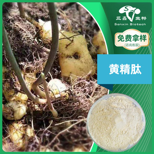 �S������50%30% �S����ȡ�ﱣ��Ʒԭ�Ϸ�ĩ �S����4984- 76-5�F؛