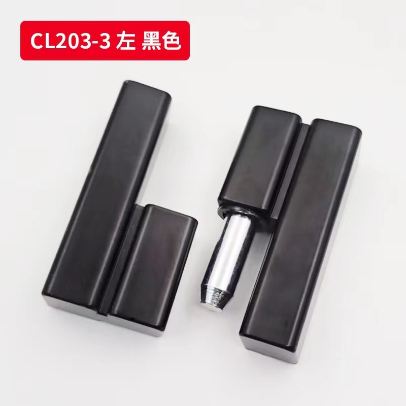 CL203-3-2-1取り外し可能な亜鉛合金バイアスキャビネットヒンジ配電キャビネットスイッチキャビネットドアヒンジクロスボーダー|undefined