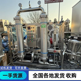 反应釜;储罐;混合机