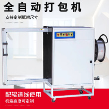 �~��MH-103A/Bȫ�ԄӴ���C�ȴ�����ˮ���o�˻������CPP������