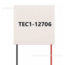 TEC1-12706 12704 12705 12708 12709 12710 12712 12715����Ƭ