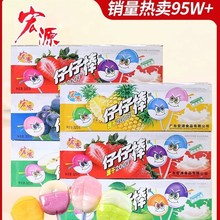 ��Դ���а�80֧�����ǾW�t��ͯ�ǹ�ɢ�bͯ����ʳС�����eʳƷ