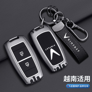 �m���VinfastԽ����܇耳������A V5ȫ�����ٚ��b߼�H330��