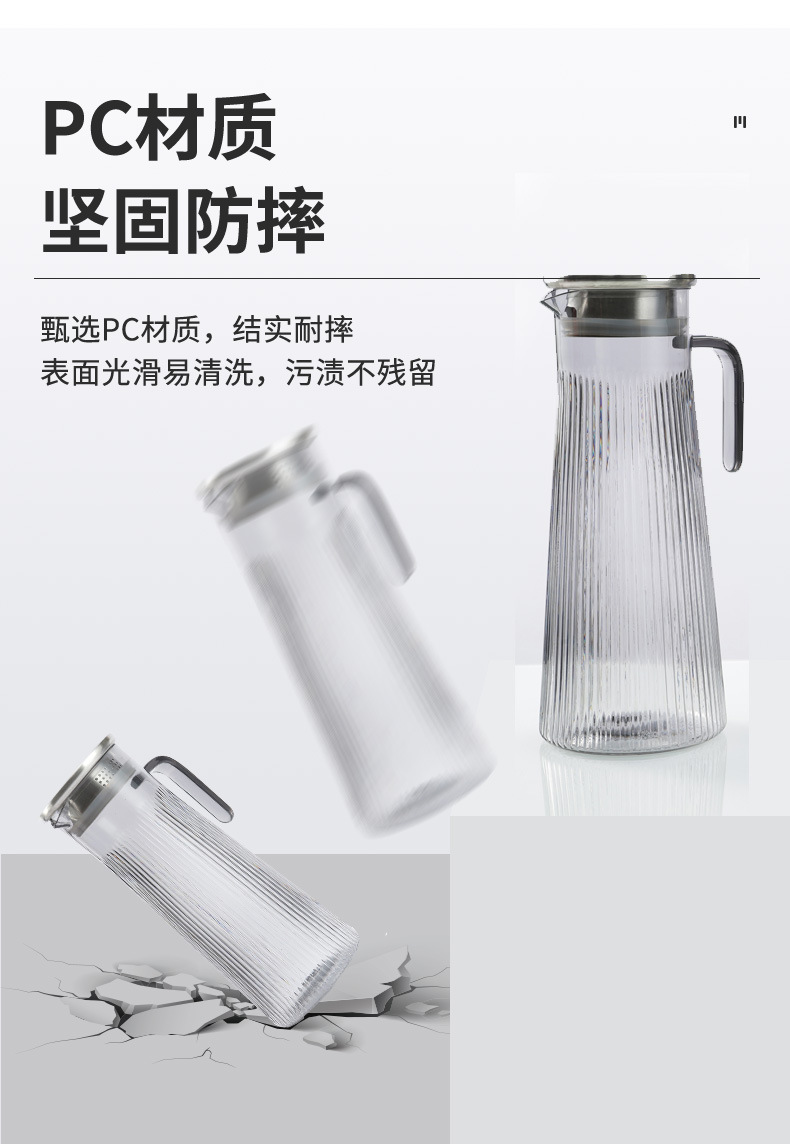 水壶详情_06.jpg