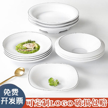 �ܰ��;߱P�����þƵꌣ�Ü��Pꄓ���偈A�P�͏d��P�Ϝ��˱P