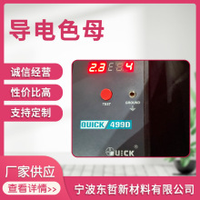 �ܲİ���������Ì��ɫĸ ����Ժ� ע��pp/pe���ɫĸ�w��