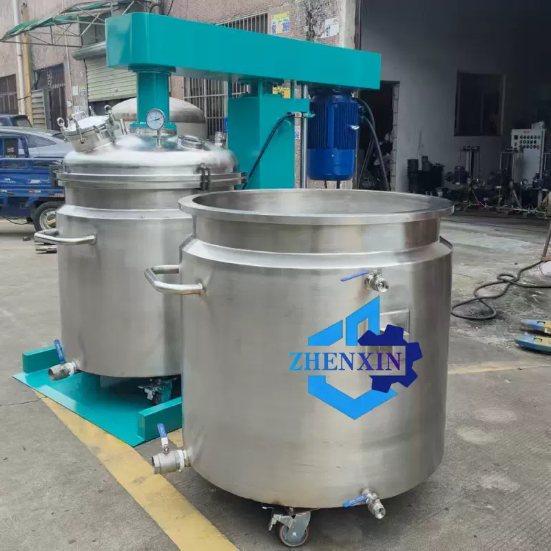 密封式真空脱泡分散机高粘度涂料乳胶漆高速液体搅拌机变频调速