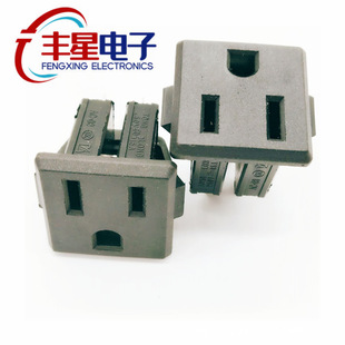 Supply Ac Socket Ac08 Conversion Plug American Standard Socket American Socket Snap-In American Standard Socket Three-Pin Socket