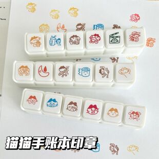 ��ɫ؈؈�����������ӡ�°������~��ӛ䛿ɐی��ùPӛ��diy