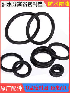 �Չ��C�^�V���ܷ�Ȧ���z�ܷ�|��������ˮ���x���z�|05/10/20/30