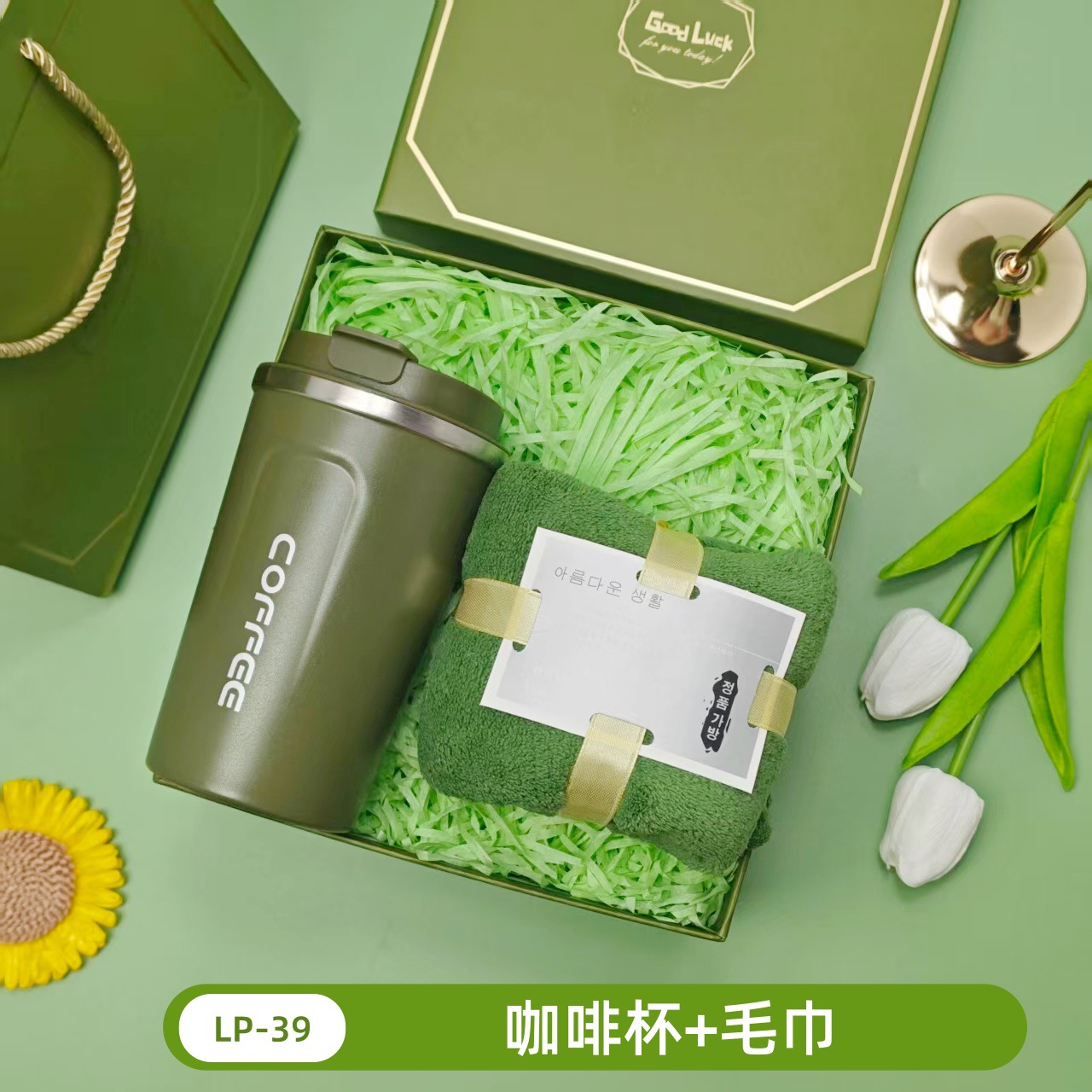 Caja de regalo fresca de verano, regalos prácticos para clientes, regalos prácticos para actividades de apertura, regalos pequeños para banquetes de graduación