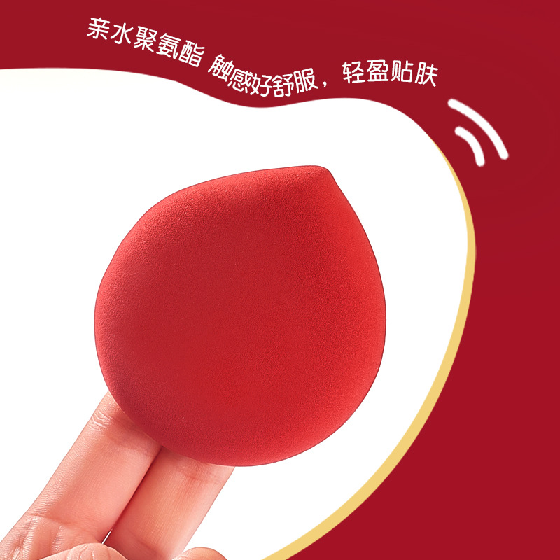 Xie Rui GECOMO, polvo de algodón de Año Nuevo, polvo de polvo de Año Nuevo, polvo de polvo, polvo de maquillaje para la piel seca y húmeda, huevo de maquillaje de belleza de doble uso