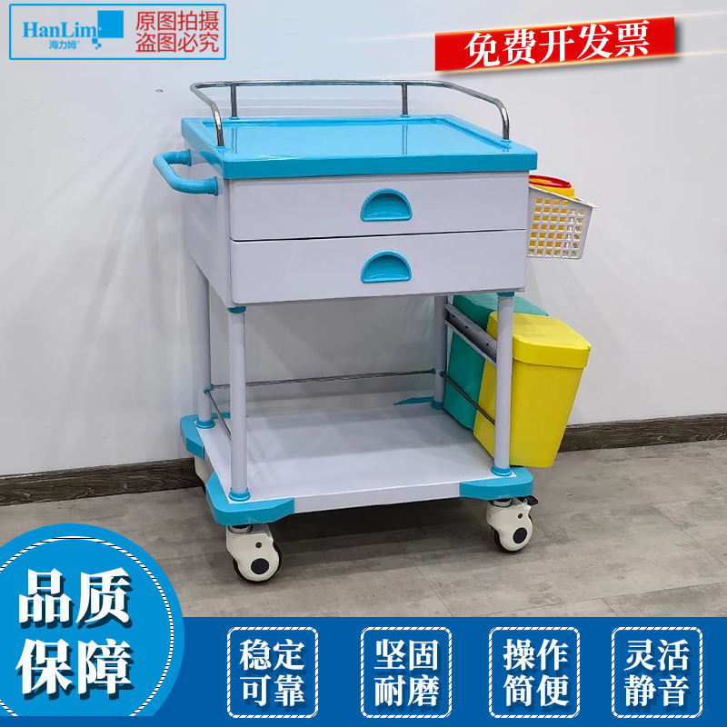 医养美多功能冷钢喷送药口服药车彩钢治疗护理车急救车美容院大号