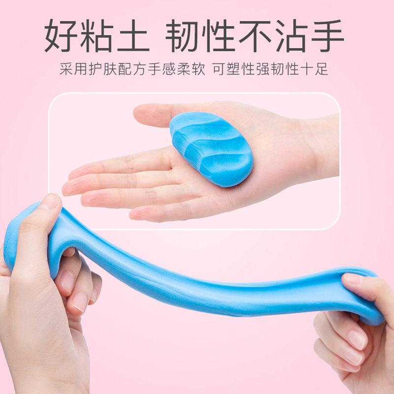 36 colores arcilla ultraligera para niños plastilina de color jardín de infantes escuela primaria bricolaje hecho a mano arcilla espacio arcilla al por mayor T