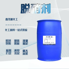 混凝土添加剂;其他建筑助剂;生物肥料