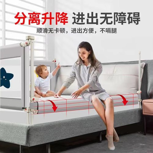 Infant Anti-Fall Protection Guard Rail Children's Products Universal Bed Guard Bed Edge Guard Adjustable Bed Rails Bed Rail