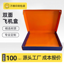 ɫ·bbиߙnpӡ˺ӲwCж