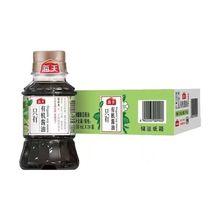 �����ЙC�u��100ml*24ƿ�b���ó��ˑ�������Сƿ�u��