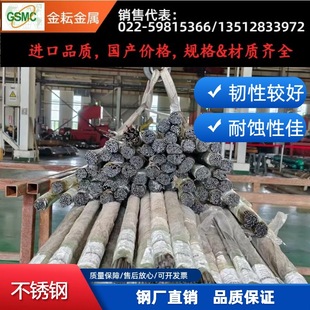 ̨���s��ģ��䓈A�420MP(VAR)���z��Ւ����Լѧ�5