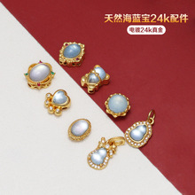 ��24k�����Ȼ���{�������ֹ�diy���Ϻ��JС��؈צ����������