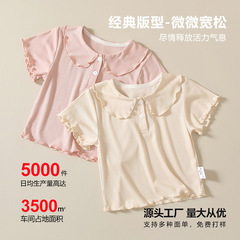 女童短袖t恤夏装婴儿2025新款洋气儿童百搭上衣女宝宝打底衫夏季