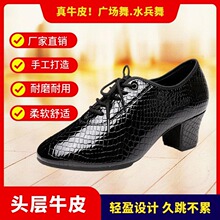 ʯ�^�y��Ƥ�赸Ь������ЬŮ����ܛ��ˮ����Ħ��Ь�V�����赸ŮЬ