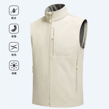 户外防风男士立领马甲防水压胶工艺加绒加厚女士保温防泼水拒水渗