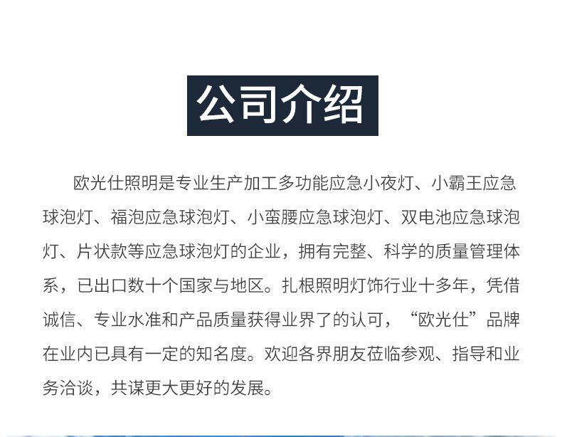 第二款_17.jpg