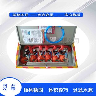 Henan Three-Door Canyon Well Pressure Air Supply Water Self-Rescue Device Price