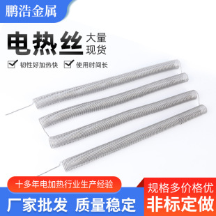 ���I�t�ߜ�늟�z늠t�z���z�F�t�X���z���I�t�����z