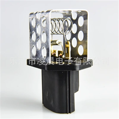 22802004 Is Suitable for Fan
