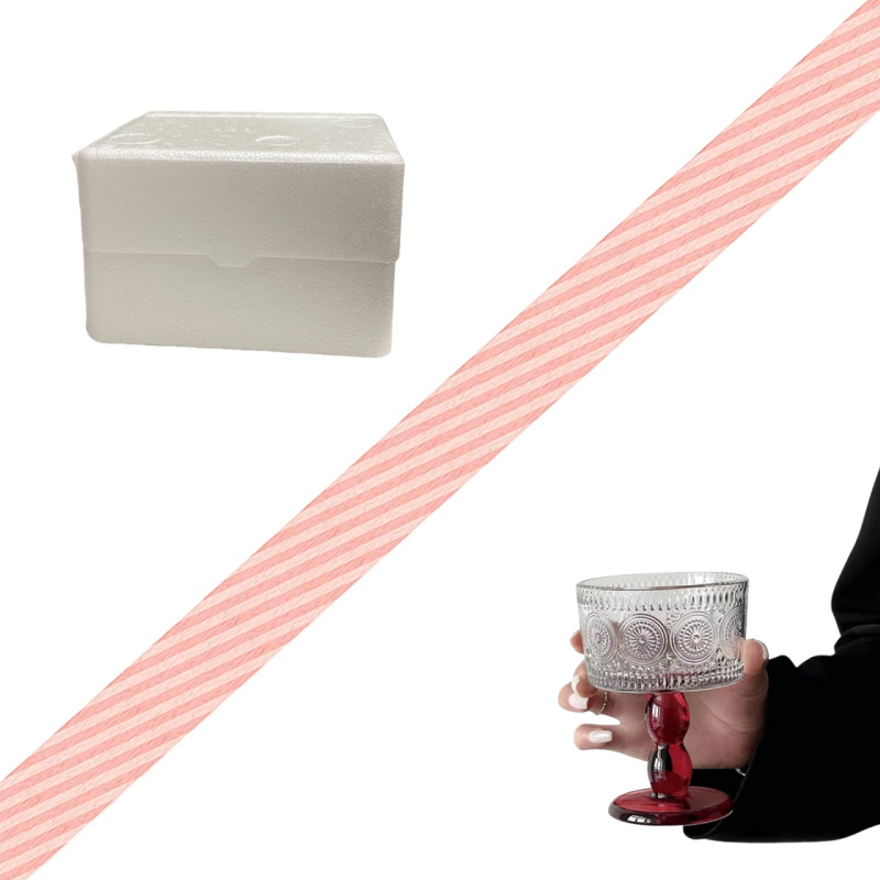 빨간 잔 - 해바라기 + 폼 상자