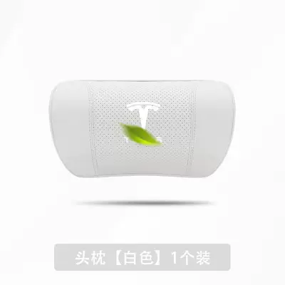 Headrest Modely Ya Car: Headrest - tesla-white-headrest-1