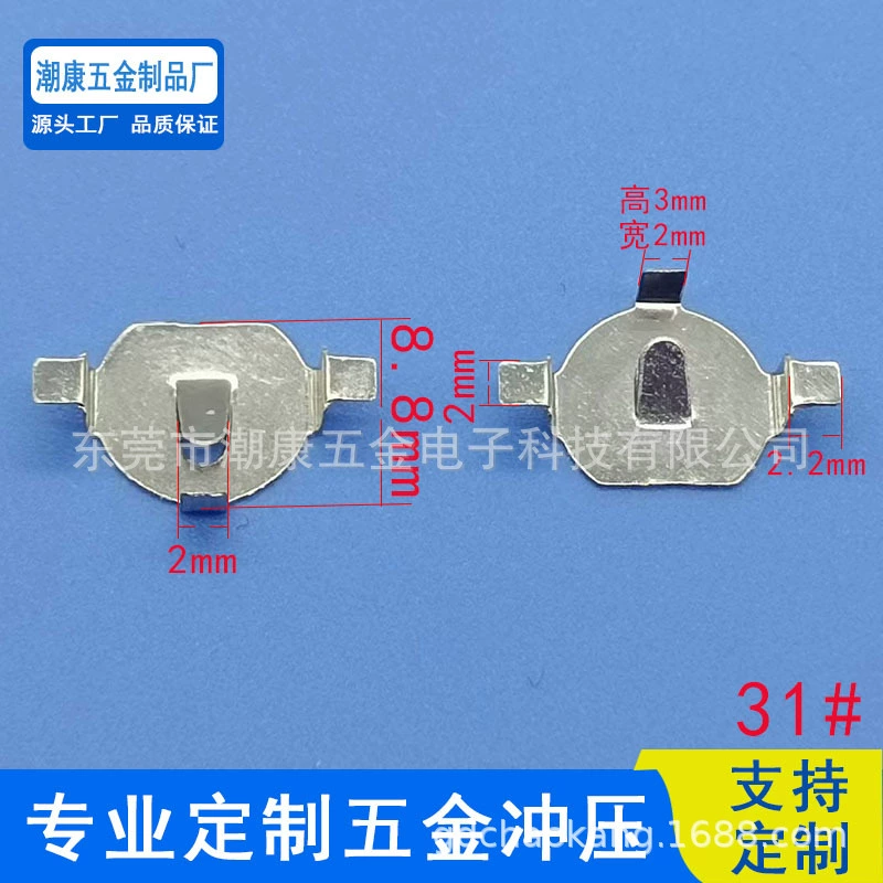 CR927 кнопка батареи шрапнина 3V держатель батареи Ножка SMD аккумулятор CR1025927 Аккумулятор 31 #