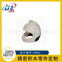 �羳�����ָ� 49663���к���̫�շ� ñͷ�� ����89159����MOC���