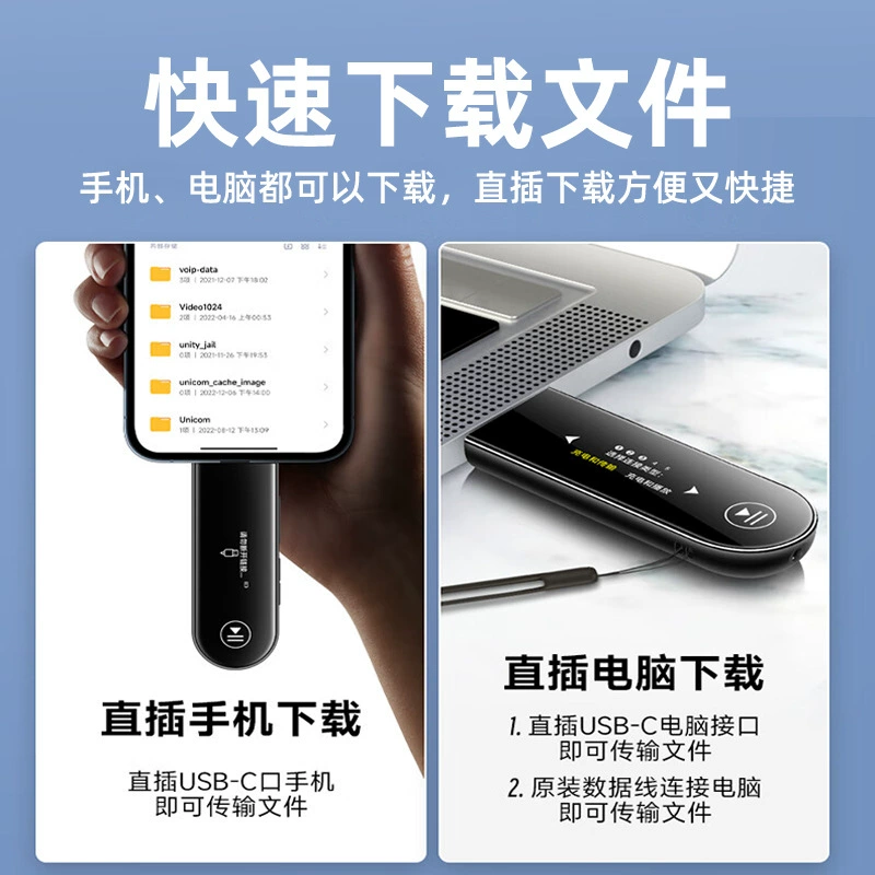 Музыкальный плеер для учеников начальной школы, MP3, MP4, bluetooth, English