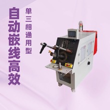 �����Ԅ�Ƕ���C ��Ȧ�ۼ��������Ԅ�Ƕ�� �ŷ���ϵ�y