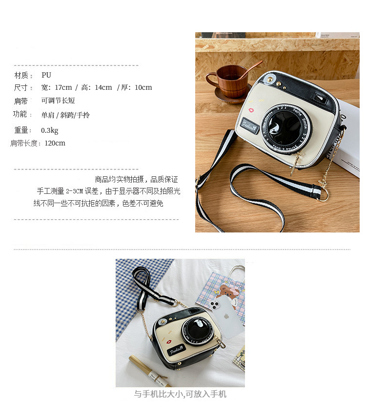 554g Weight Polyester Lining Material Zipper Closure Type Single Shoulder Strap Strap Type Camera Bag Bags Type Casual, Daily Occasion Polyester Material Geometric Pattern All Seasons Season Unisex Gender Cute Style Square Shape Pink, Red, Black Color Medium Size Unisex Medium Geometric Square Zipper Camera Bag 34