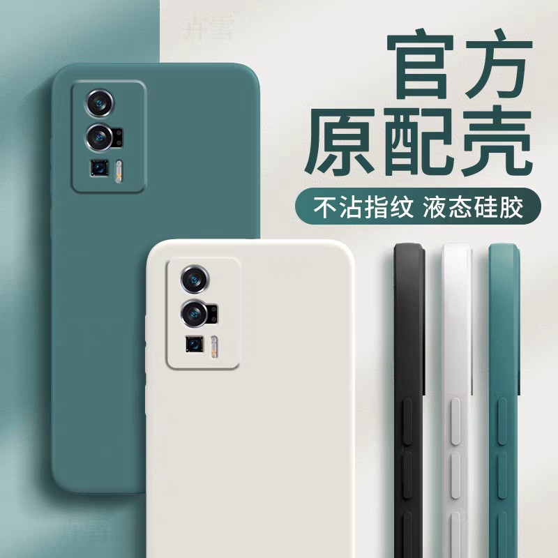 Suitable for Redmi K60 Mobile Phone Case Redmik60Pro Protection K60E Case K6O Xiaomi Redmi New Shell Crown