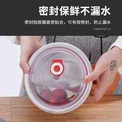 Stainless steel sealed fresh-keeping box, thick single-layer overflow-proof with lid, colorful grain bowl fridge storage box, gift