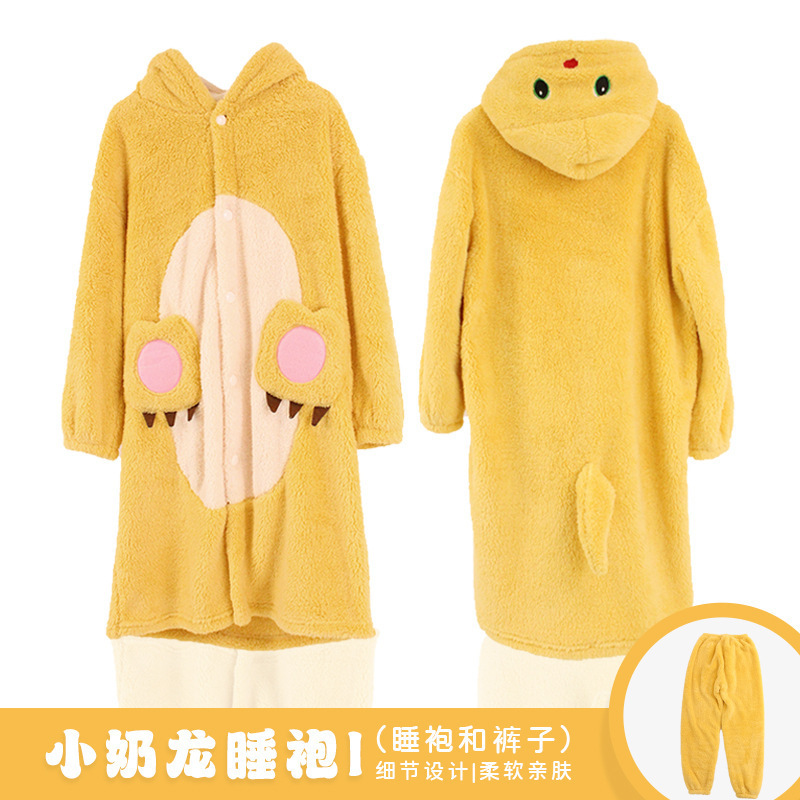 Little Milk Dragon Nightgown Pajamas fleece-lined Hooded suit Autumn and Winter New Cute Cartoon Yellow Warm Stilwell Couple
