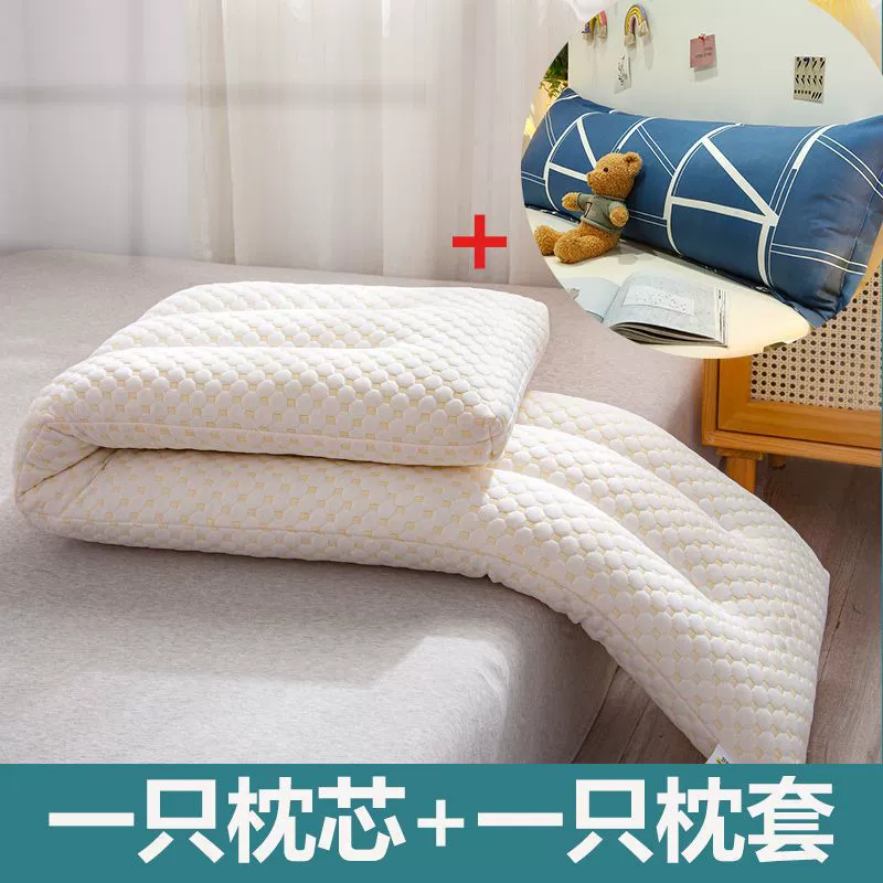 Pillow, headband, long pillowcase, for beloved